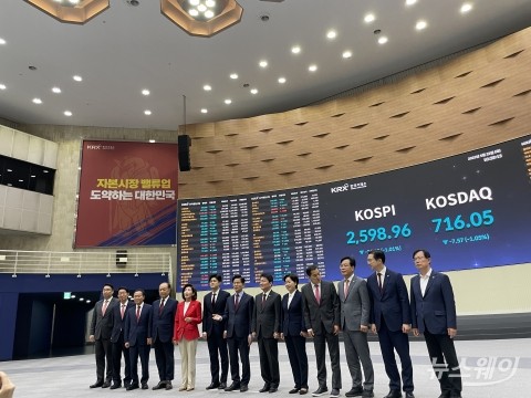 한국거래소 찾은 김문수 "경제 대통령 돼 자본시장 활력 불어넣겠다"