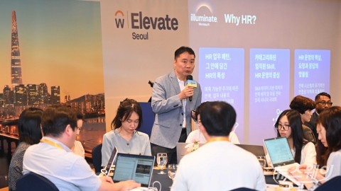 '에이전틱 AI 기반 비즈니스 혁신' 발표하는 정응섭 지사장