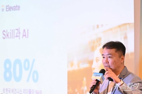 정응섭 지사장 "미래 노동력은 인간 중심과 AI 힘으로 생산성 극대화 될 것"