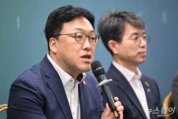 김병환 금융위원장이 23일 오전 서울 중구 은행회관에서 열린 녹색금융 전문인력 양성 업무협약식에서 모두발언을 하고 있다. 사진=강민석 기자 kms@newsway.co.kr