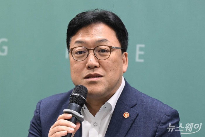 김병환 금융위원장이 23일 오전 서울 중구 은행회관에서 열린 녹색금융 전문인력 양성 업무협약식에서 모두발언을 하고 있다. 사진=강민석 기자 kms@newsway.co.kr