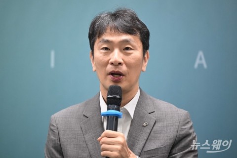 이복현 전 금감원장, 법률사무소 개업
