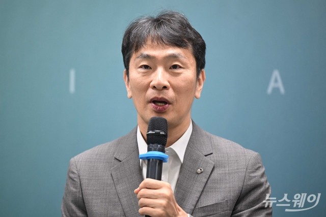 이복현 전 금감원장, 법률사무소 개업