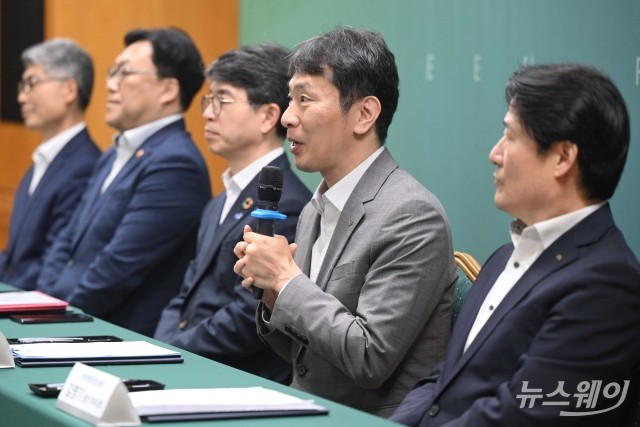 이복현 금감원장 "금융산업계 녹색금융 전문인력 양성 힘쓸 것"