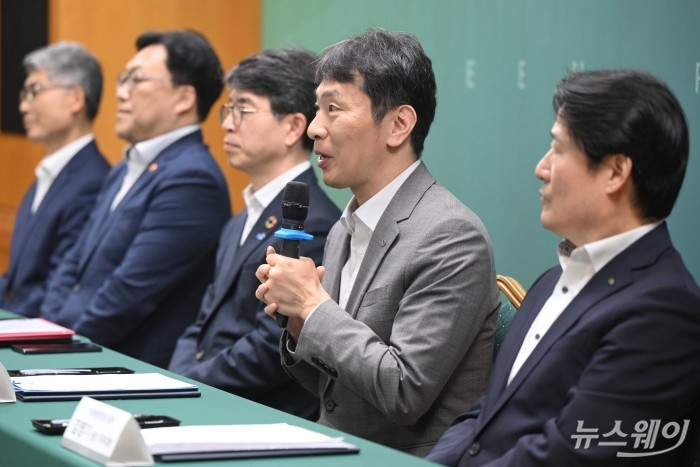 이복현 금융감독원장이 23일 오전 서울 중구 은행회관에서 열린 녹색금융 전문인력 양성 업무협약식에서 모두발언을 하고 있다. 사진=강민석 기자 kms@newsway.co.kr
