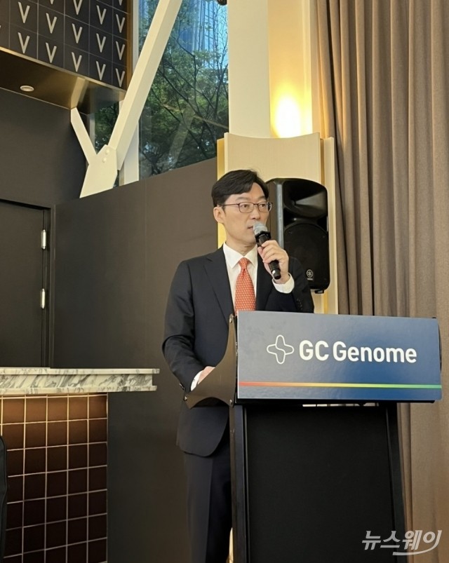 기창석 GC지놈 대표 "2028년 매출 700억원 달성할 것"