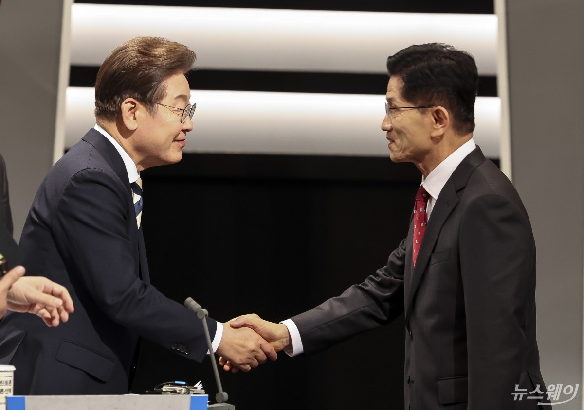 [2025 대선]신규 은행 설립 내세운 대선후보들...예비인가 앞둔 제4인뱅 ... - 뉴스 썸네일 이미지