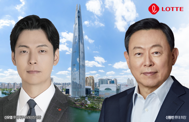 체면 벗고 경쟁사 매장으로···돌파구 좇는 롯데 총수 신동빈·유열 父子