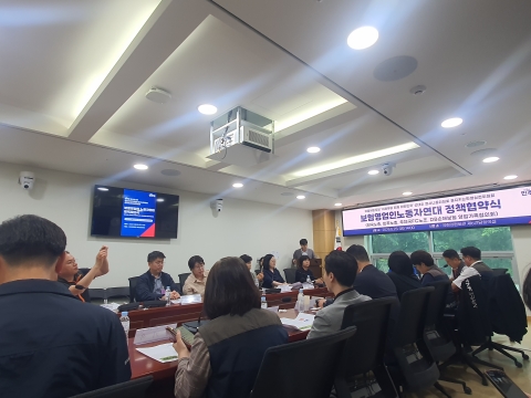 보험 설계사, 국민연금·건강보험 의무화 논쟁 재점화