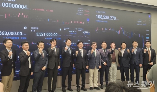 가상자산업계, 대선 앞두고 규제 논의 가속화···'그림자 규제' 해소 시선 집중