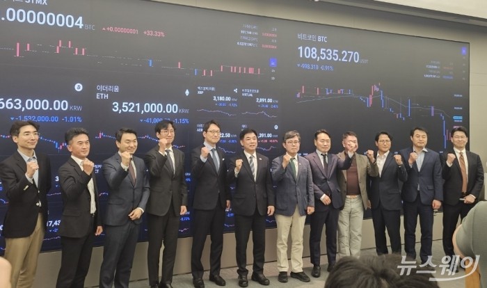 사진=임주희 기자
