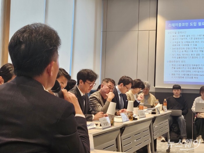 사진=임주희 기자