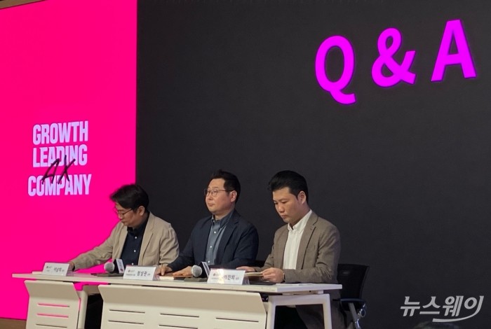 LG유플러스가 27일 오전 서울 용산 사옥에서 'AI 상담 어드바이저 기술설명회'를 진행했다. 사진=김세현 기자