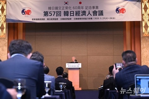 아소 유타카 일한경제협회 부회장 &quot;한일 양국 둘러싼 국제정세 엄중해질수록 협력 필수&quot;