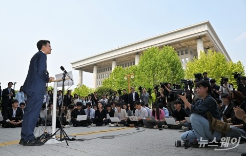 '김문수와 단일화' 입장 밝히는 이준석 후보