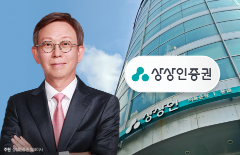 '흑자전환' 성적표 받은 주원 상상인증권 대표···그룹 캐시카우 도약 여부 주목