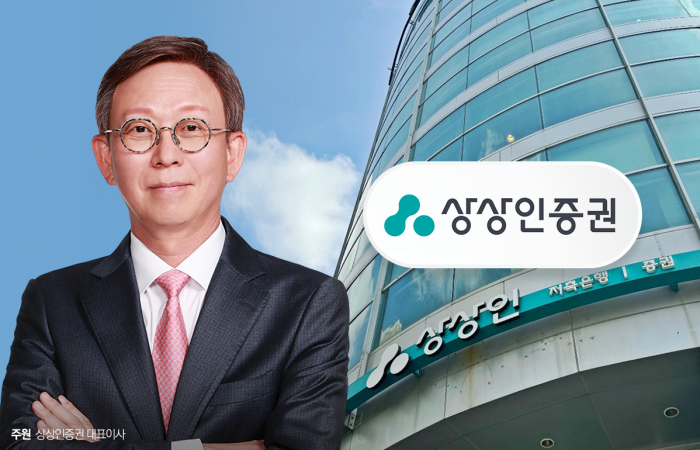 '흑자전환' 성적표 받은 주원 상상인증권 대표···그룹 캐시카우 도약 여부 주목