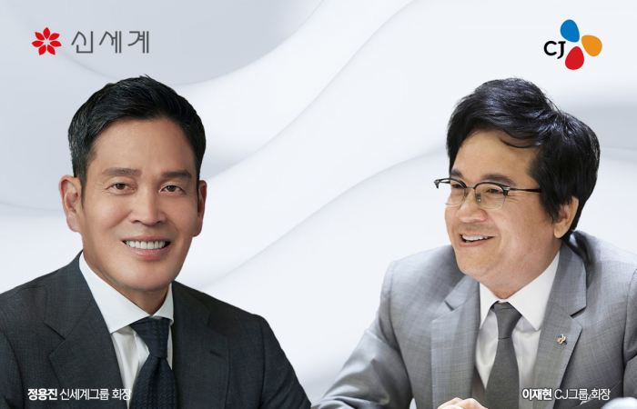 정용진, 사촌 이재현 업고 '본업 집중' 본격화