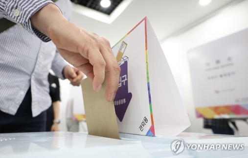21대 대선, 주요 정당 환경공약 살펴보니···'낙동강 오염' 정조준
