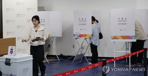 둘째날 오전 11시 사전투표율 24.55%...대구만 10%대