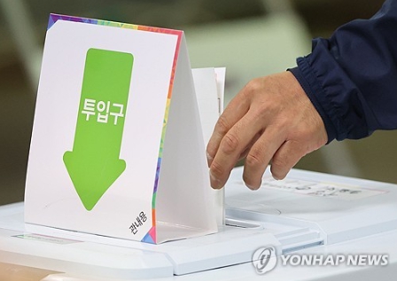 둘째날 오후 1시 사전투표율 27.17%...수도권 25% 넘어