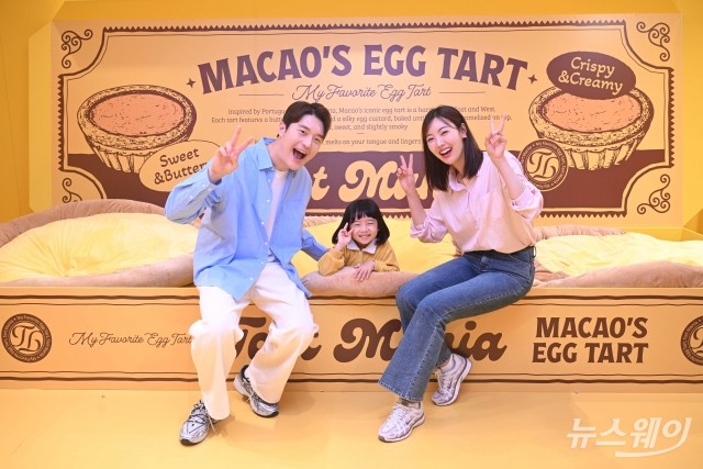 '2025 마카오 위크' 로드쇼 개막