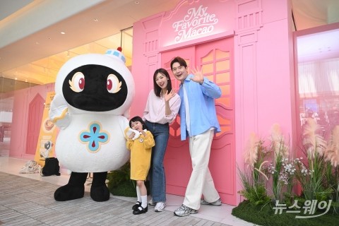 마카오정부관광청 &quot;마카오 여행 오세요&quot;