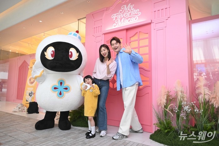마카오정부관광청 "마카오 여행 오세요"