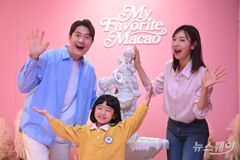 서울에서 만나는 '2025 마카오 위크'···내달 2일까지 진행