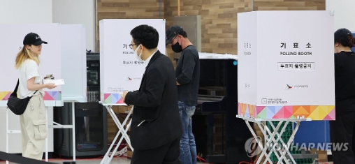 둘째날 오후 3시 사전투표율 29.97%...전남 50% 넘어