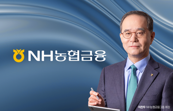 농협금융 이찬우號 '대수술'...은행 쏠린 수익구조 재편 시동
