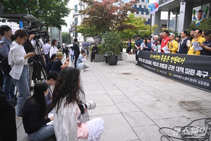권영국 민주노동당 대선 후보가 2일 오후 서울 서초구 SPC삼립 본사 앞에서 열린 'SPC 중대재해, 책임자 처벌과 근본대책 마련 촉구' 기자회견에서 발언을 하고 있다. 사진=강민석 기자 kms@newsway.co.kr