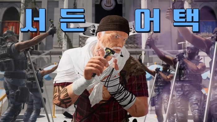 도루코 면도기와의 브랜드 콜라보로 제작된 '털밀어택: 서든어택 X 도루코' 영상. 사진=넥슨게임즈 제공