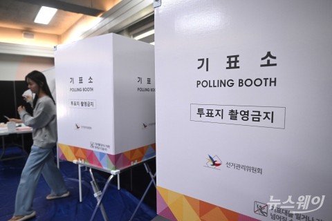 4일 자정 개표율 48.29%···이재명 49.04% '당선 확실'