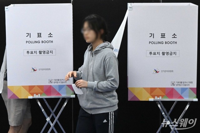 오후 10시 서울 개표현황...이재명 35.56%, 김문수 53.92%