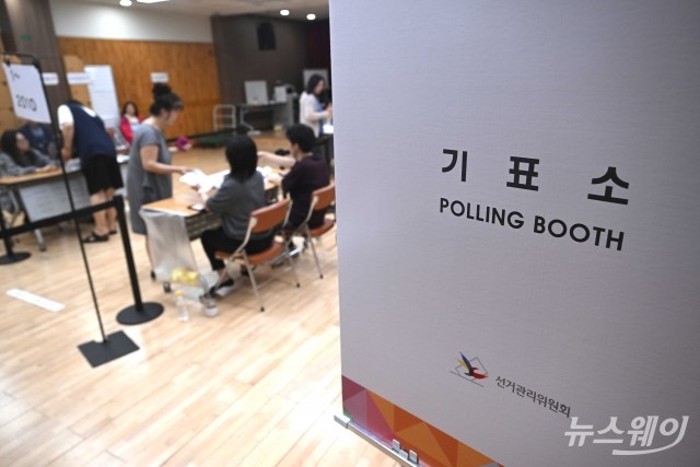  오후 11시 인천 개표현황...이재명 50.20%, 김문수 40.86%