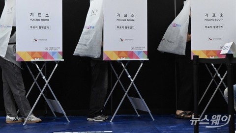 오후 5시 투표율 73.9%···전남 80.7%로 '전국 톱'
