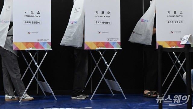 오후 5시 투표율 73.9%···전남 80.7%로 '전국 톱'