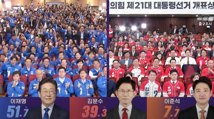 사진=MBC 방송화면 캡쳐