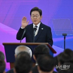이재명 정부, 국정과제 123건 확정···디지털자산 생태계 구축 포함