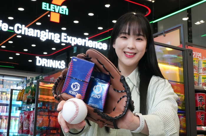 야구 팬덤 '500만' 시대··· 편의점, KBO 손잡고 '매출 홈런'