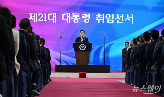  노란봉투법에 부담 커진 쿠팡