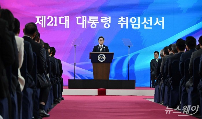 노란봉투법에 부담 커진 쿠팡