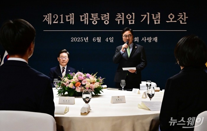 우원식 국회의장이 4일 오후 서울 여의도 국회 사랑재에서 열린 제21대 대통령 취임 기념 오찬서 모두발언을 하고 있다. 사진=국회사진기자단