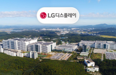 '매출 비중 61% 눈앞'···LG디스플레이, 어엿한 'OLED' 기업됐다