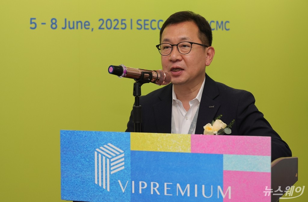 '베트남 국제 프리미엄 소비재전' 환영사 하는 조상현 코엑스 사장