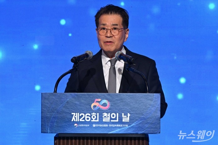 장인화 포스코그룹 회장 "독보적인 기술 우위 선점 필요"