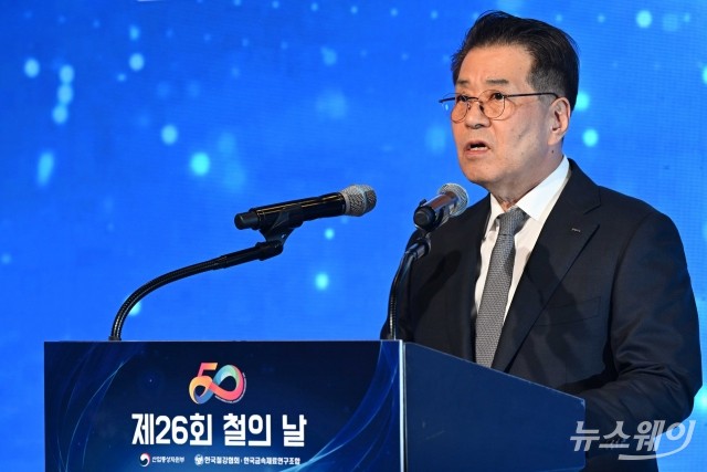 포스코그룹, 장인화 회장 직속 '안전특별진단 TF' 신설