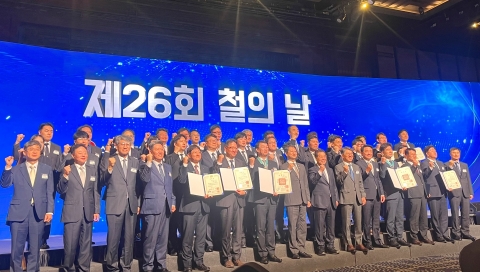 美 50% 관세, 정부·기업 공동 대응 나선다(종합)