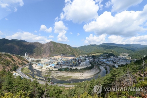 강득구 의원 "영풍 제련소 환경오염, 생명권 위협"...UN 특별진정
